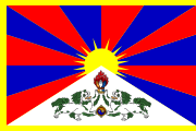 180px-Flag of Tibet